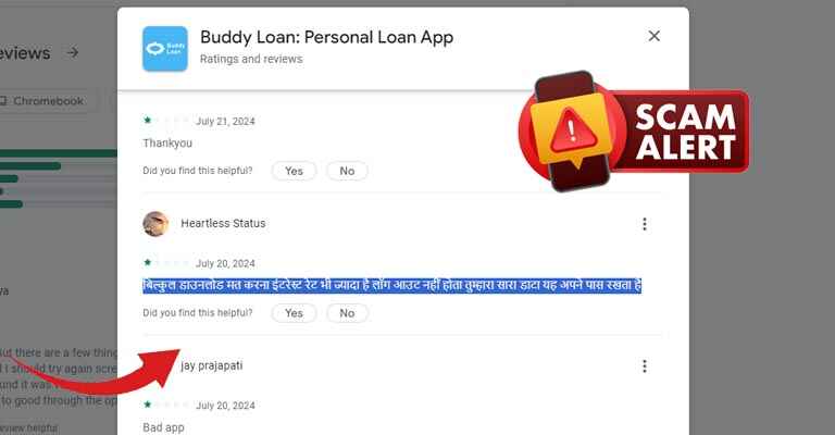 Buddy Loans 4